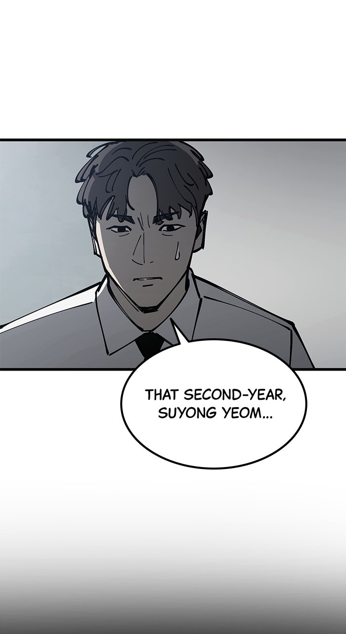 The Dropout Returns Episode 14 page 38 - 