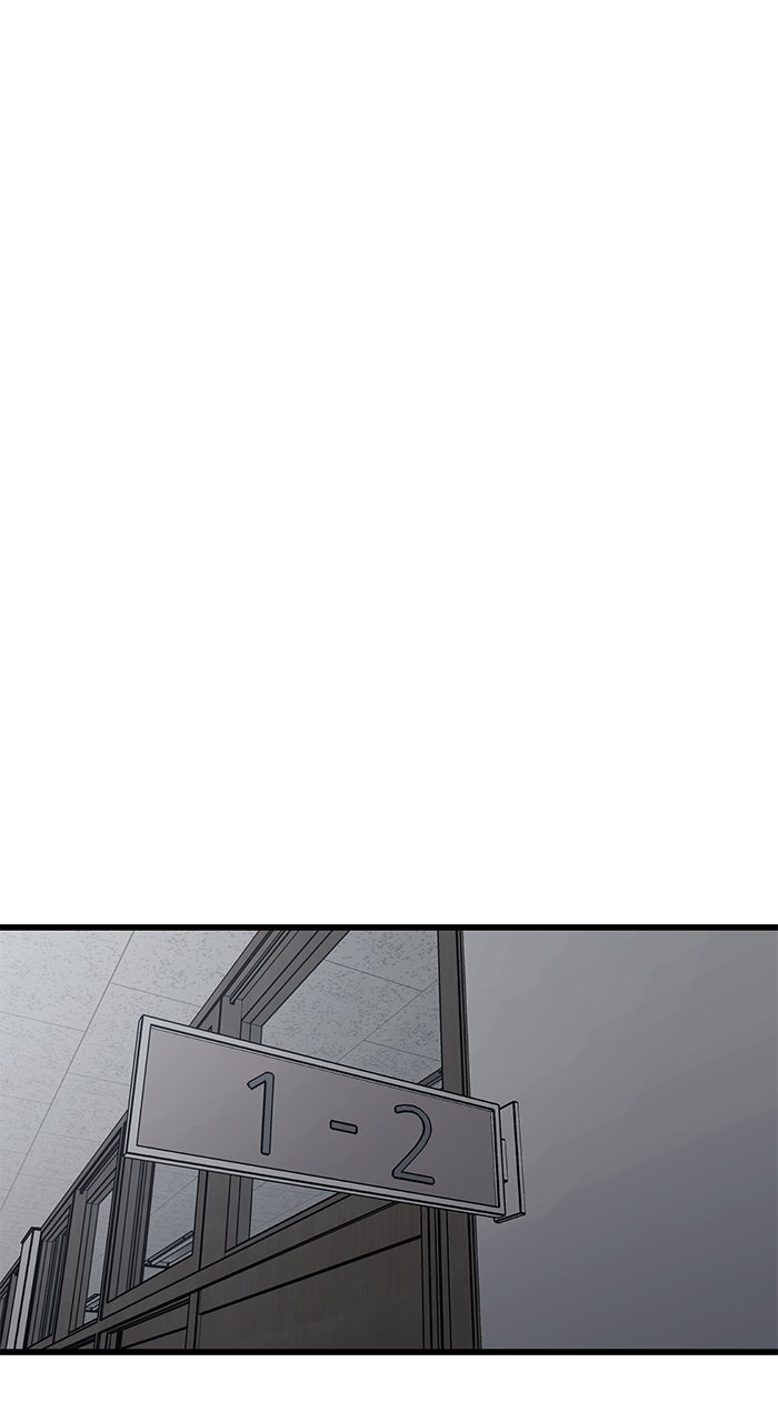 The Dropout Returns Episode 14 page 56 - 