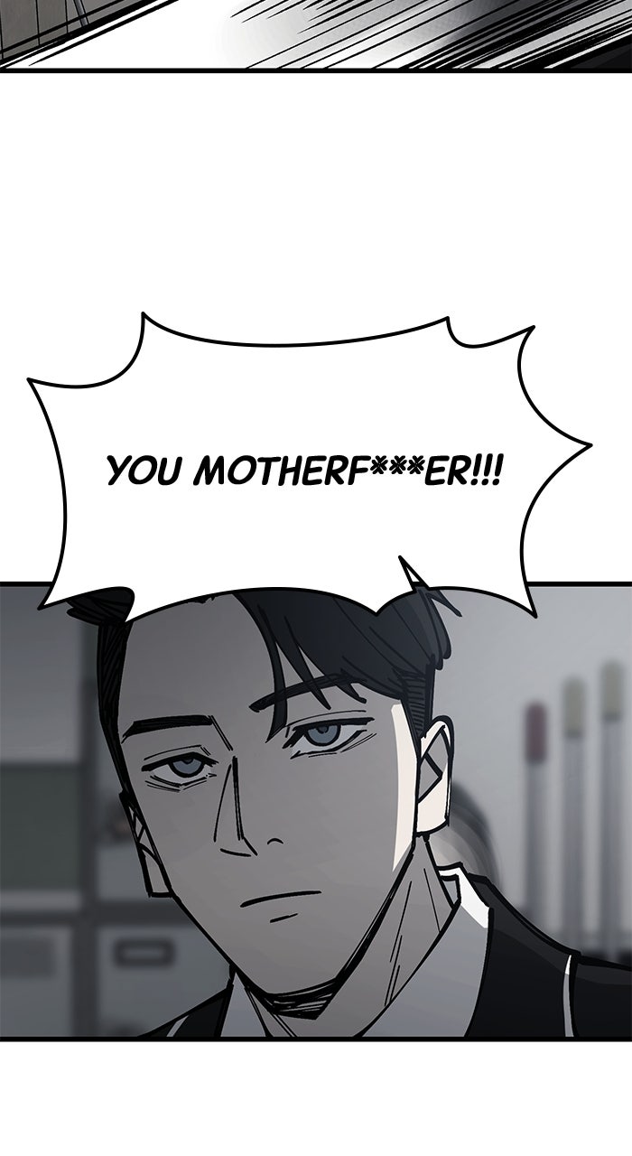 The Dropout Returns Episode 14 page 75 - 
