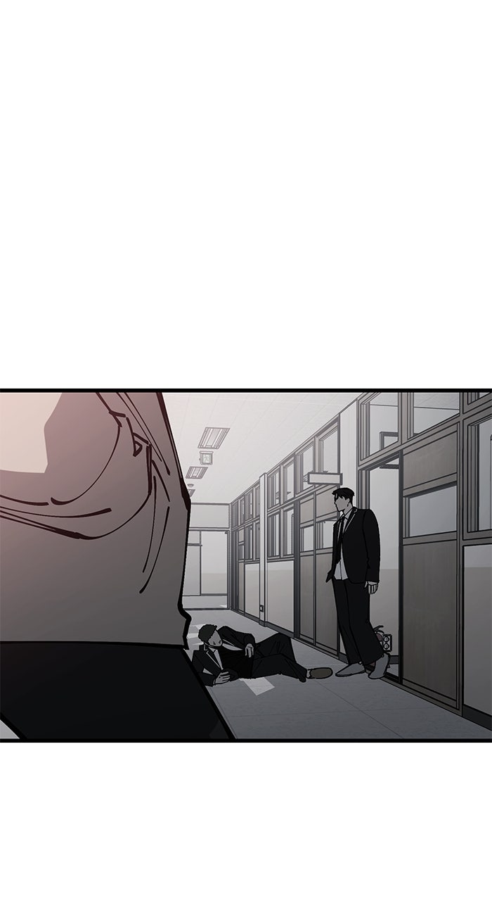The Dropout Returns Episode 14 page 83 - 