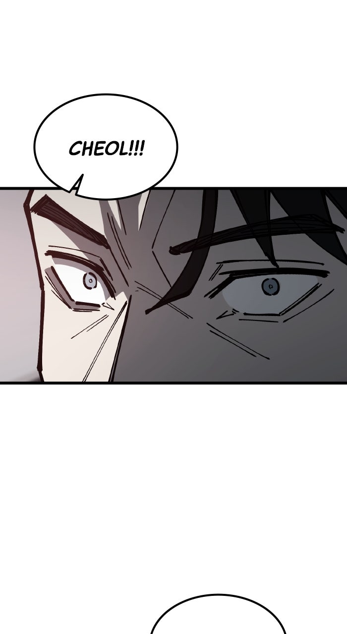 The Dropout Returns Episode 15 page 76 - 