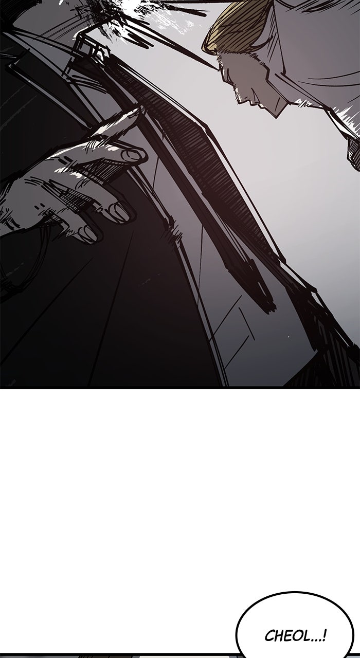 The Dropout Returns Episode 16 page 2 - 