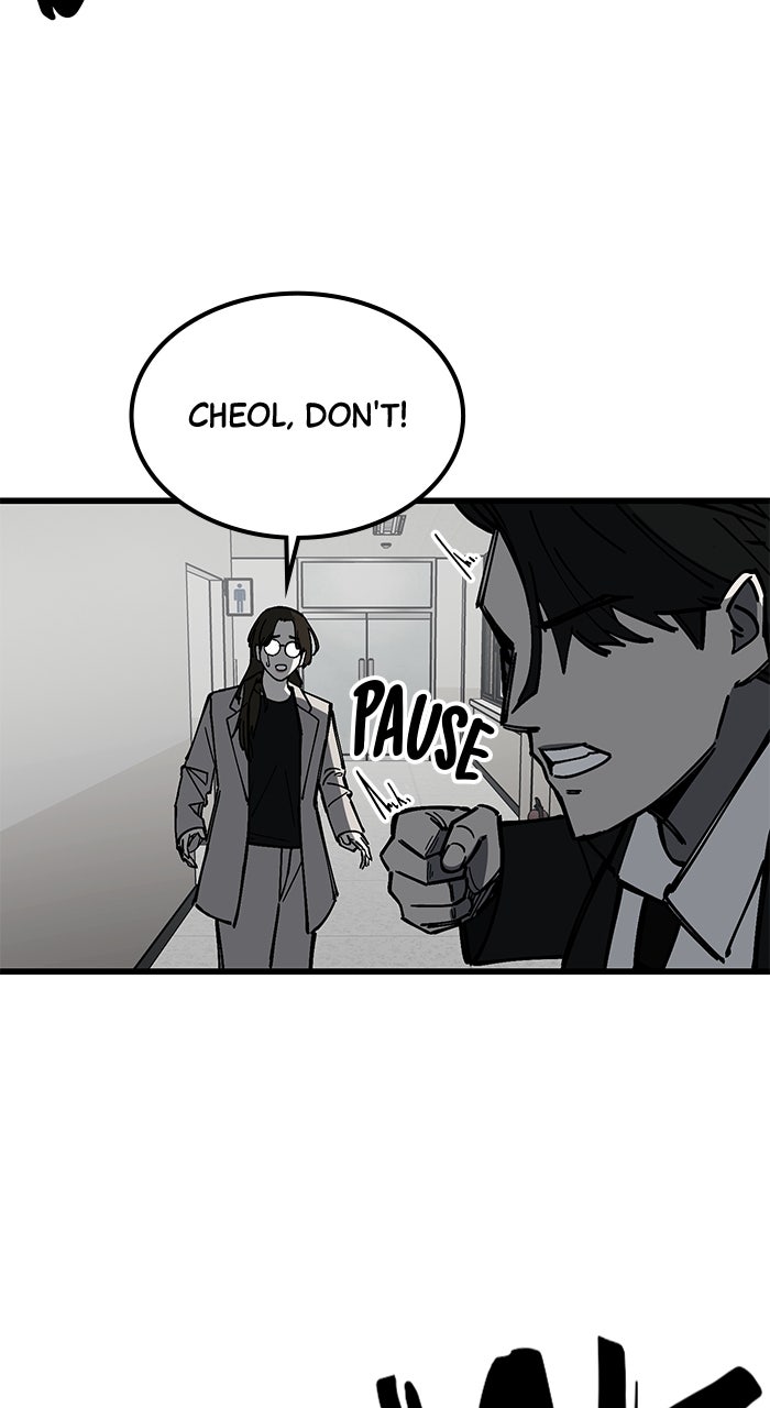 The Dropout Returns Episode 16 page 12 - 