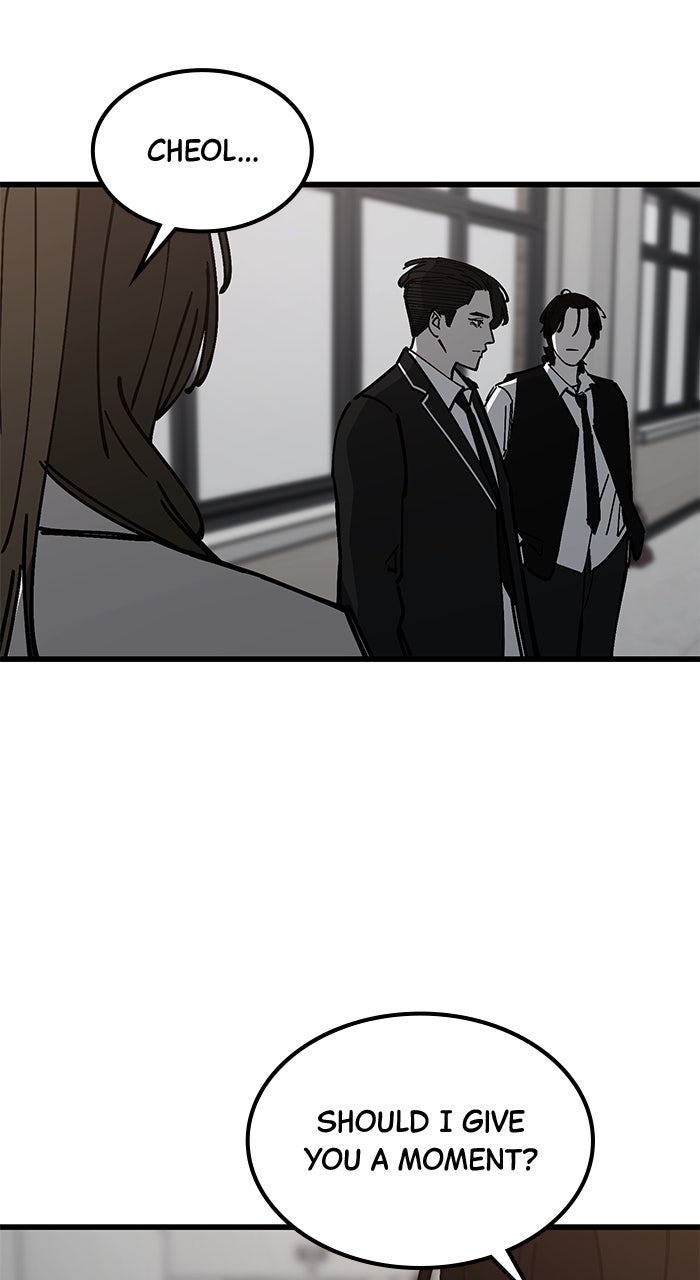 The Dropout Returns Episode 16 page 26 - 