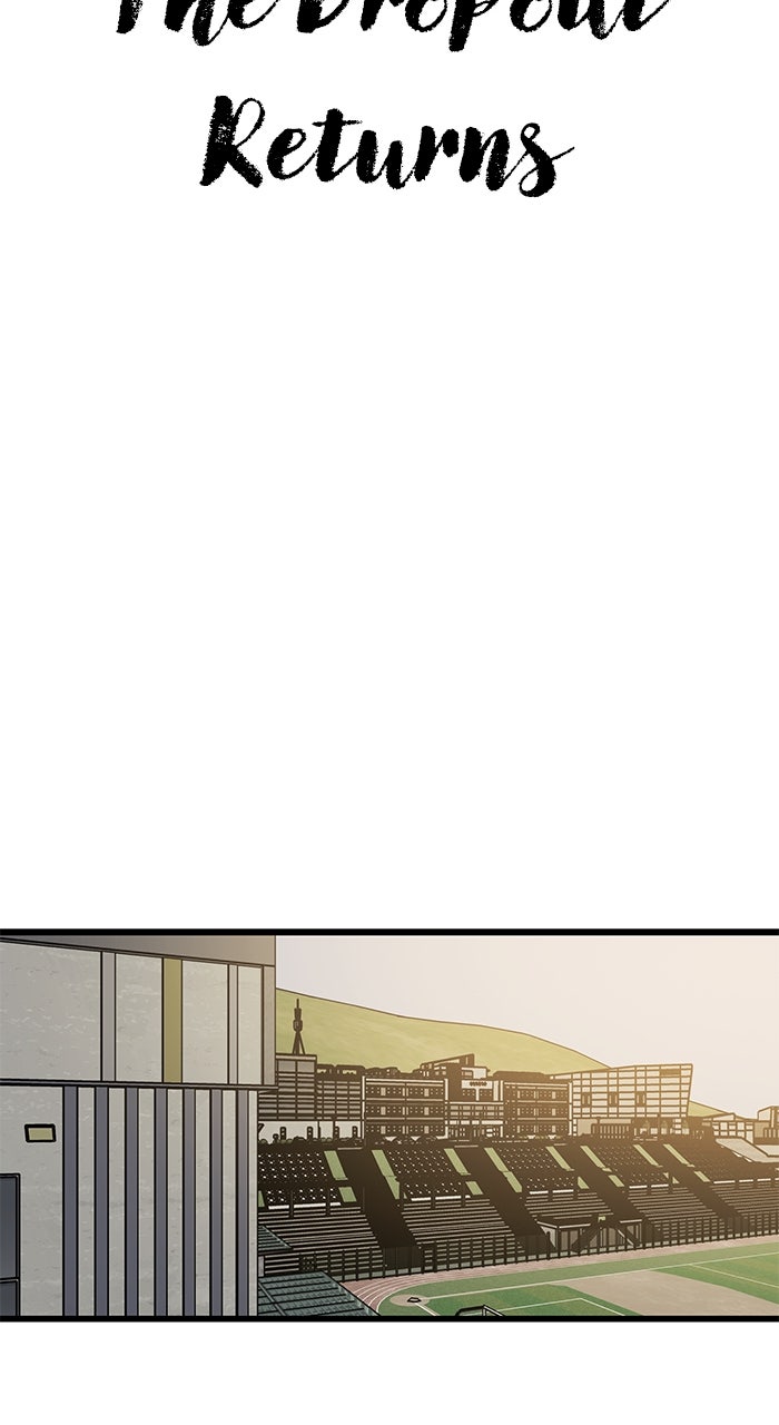 The Dropout Returns Episode 16 page 30 - 
