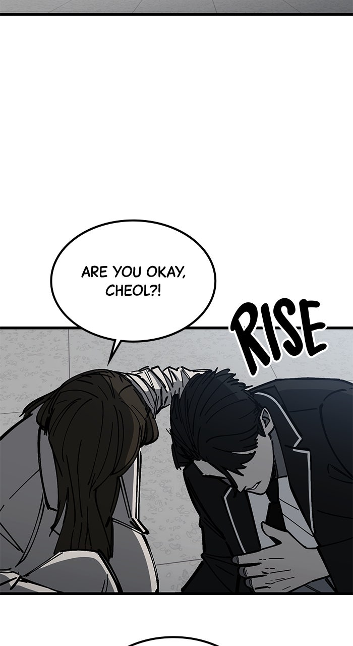 The Dropout Returns Episode 16 page 4 - 