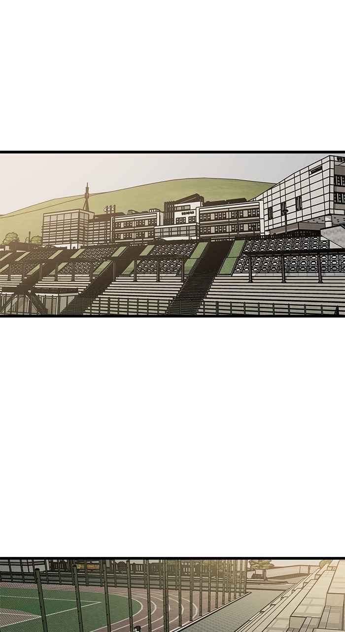The Dropout Returns Episode 17 page 1 - 