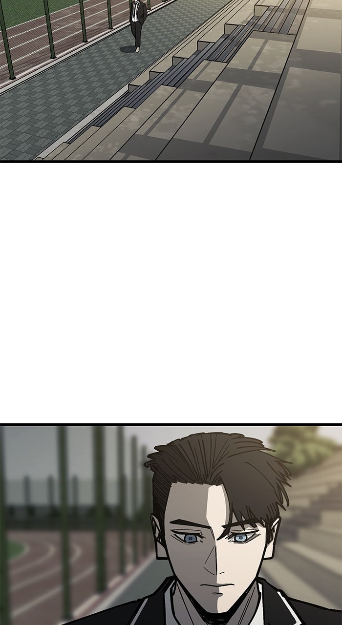 The Dropout Returns Episode 17 page 2 - 