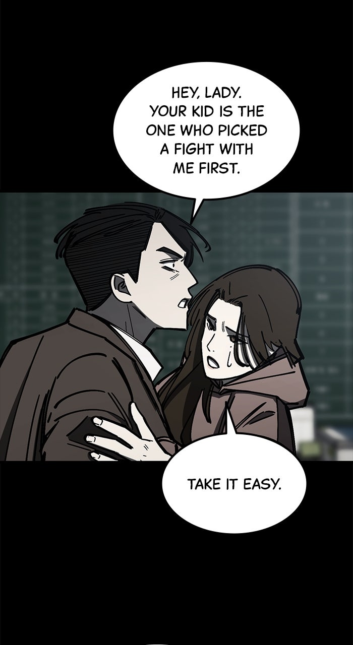 The Dropout Returns Episode 17 page 11 - 