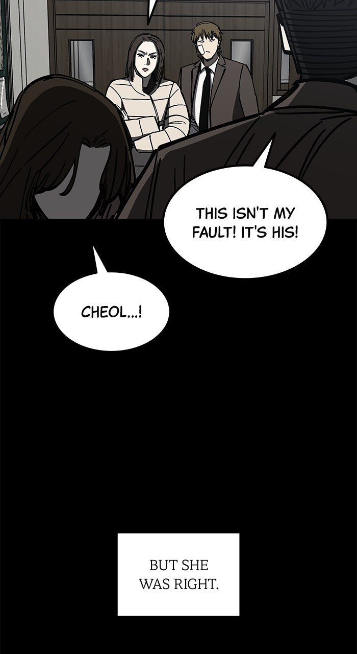 The Dropout Returns Episode 17 page 17 - 