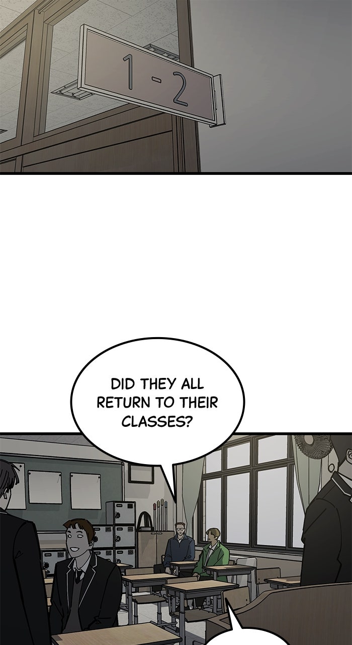 The Dropout Returns Episode 17 page 32 - 