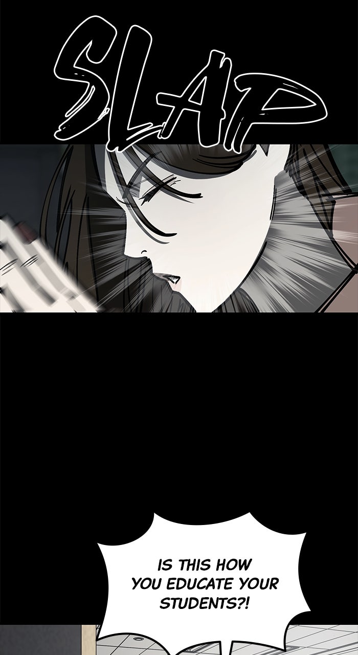 The Dropout Returns Episode 17 page 5 - 