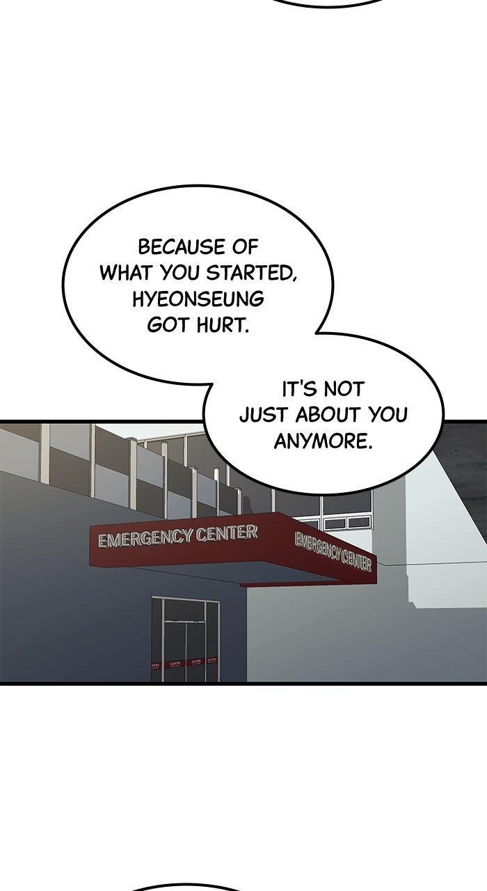 The Dropout Returns Episode 17 page 47 - 
