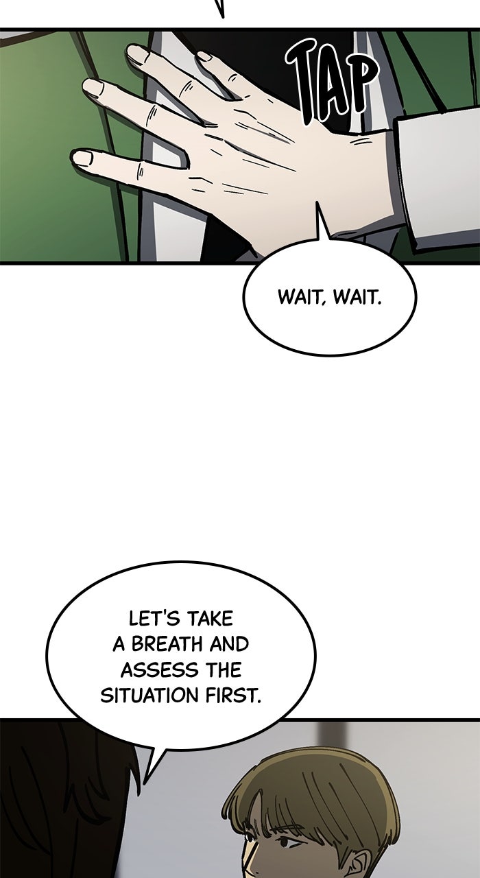 The Dropout Returns Episode 17 page 50 - 