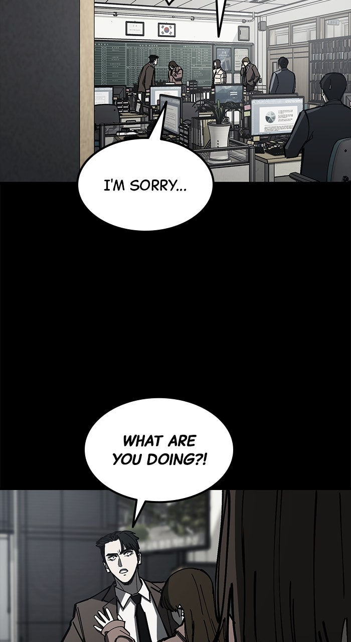 The Dropout Returns Episode 17 page 6 - 