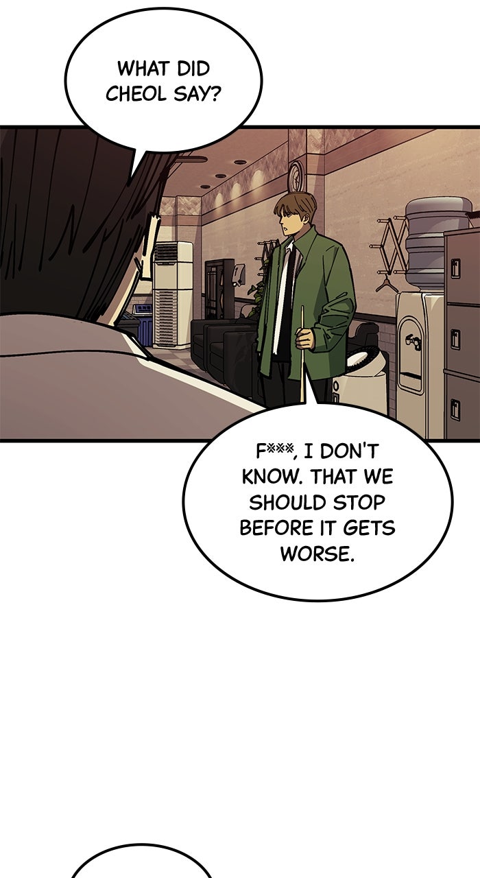 The Dropout Returns Episode 17 page 67 - 