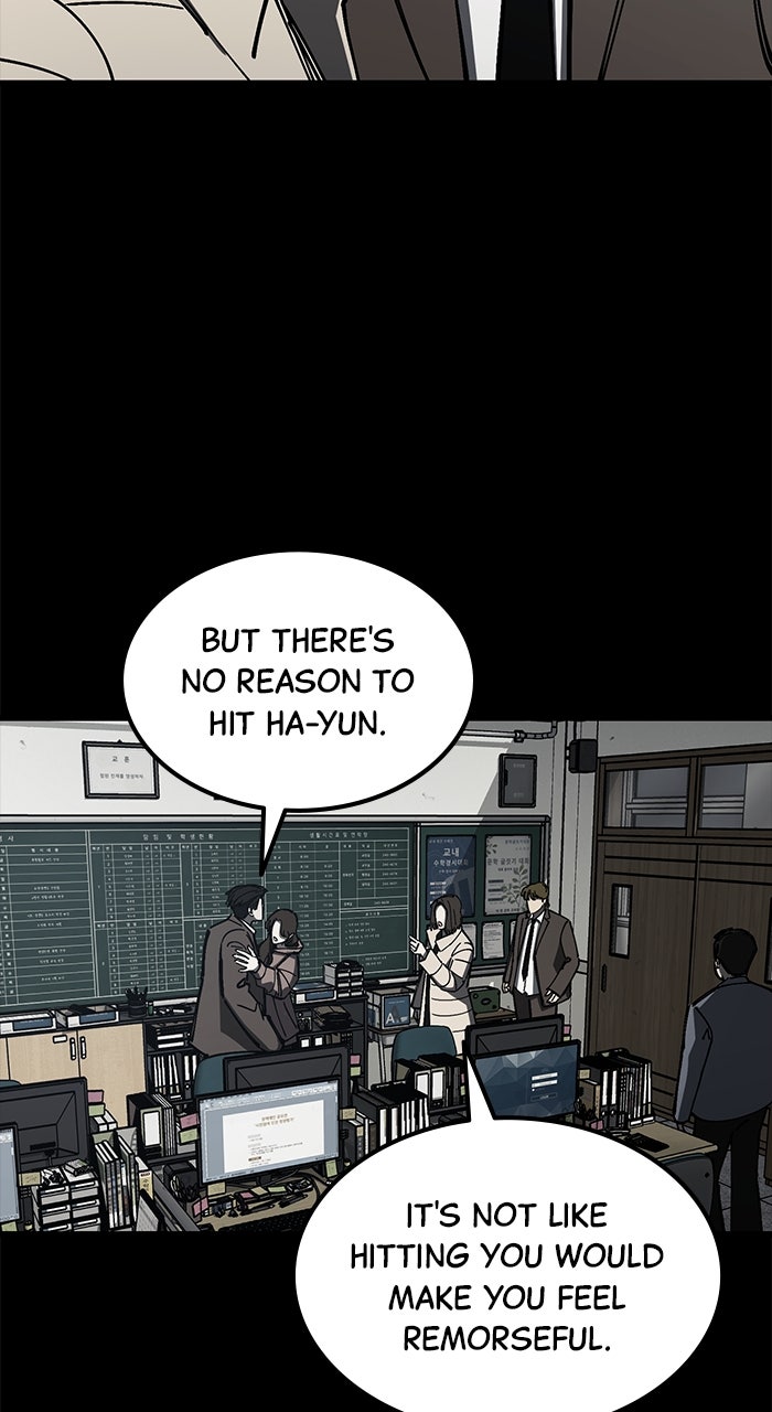 The Dropout Returns Episode 17 page 8 - 