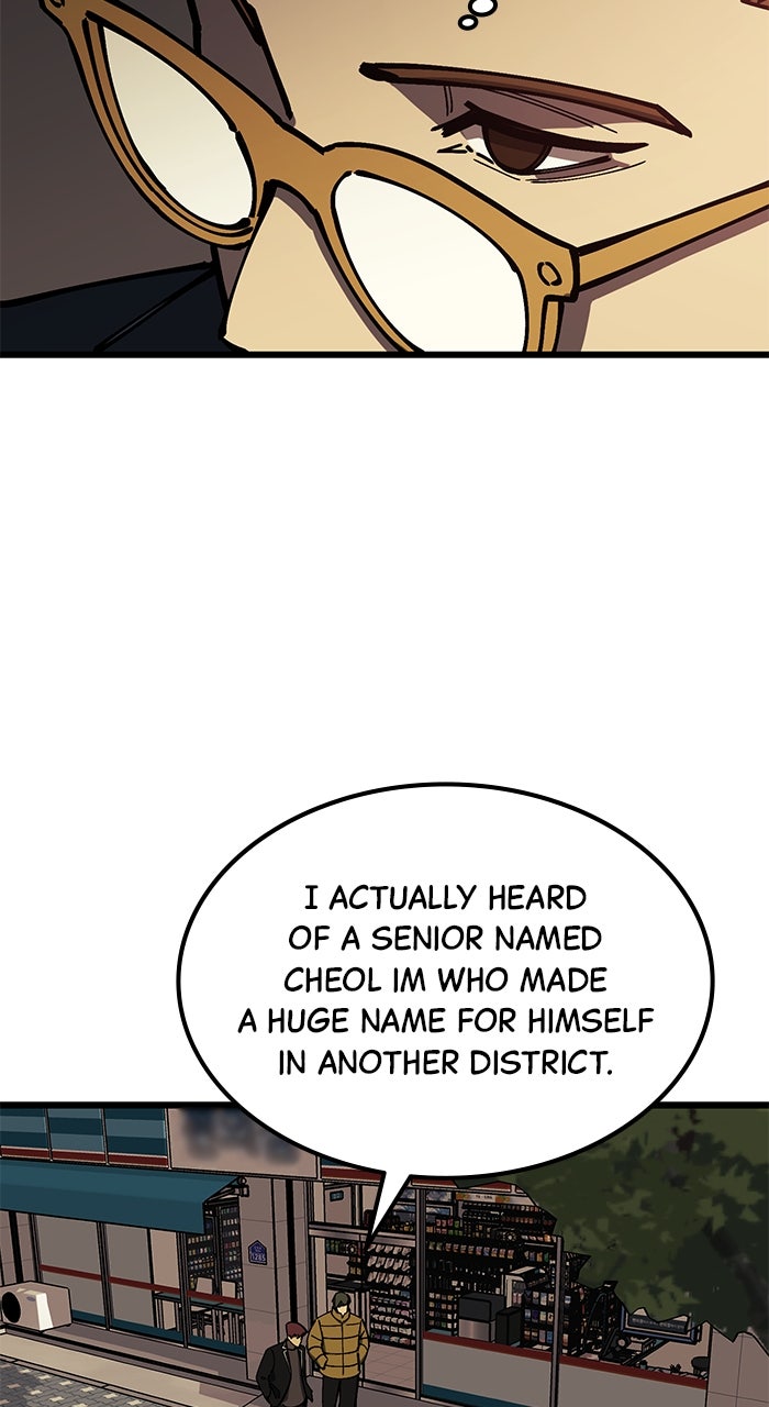The Dropout Returns Episode 17 page 71 - 