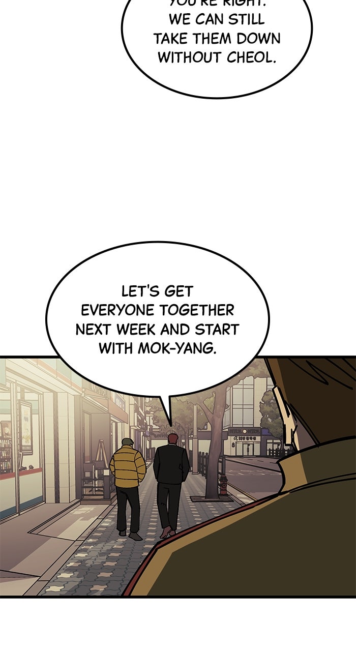 The Dropout Returns Episode 17 page 74 - 
