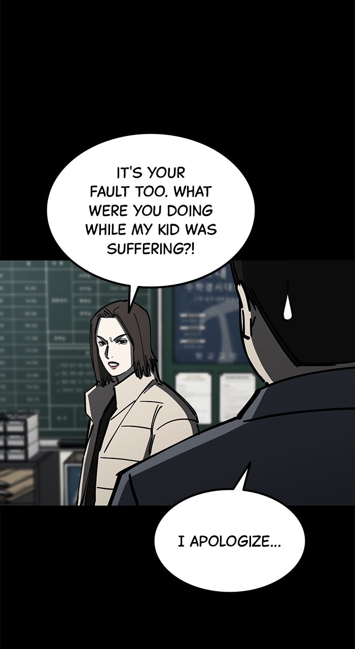 The Dropout Returns Episode 17 page 10 - 