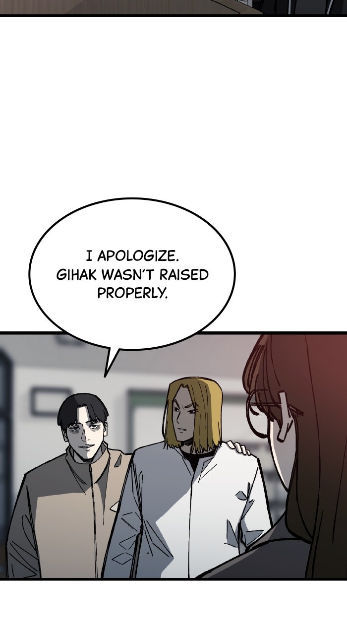 The Dropout Returns Episode 19 page 52 - 