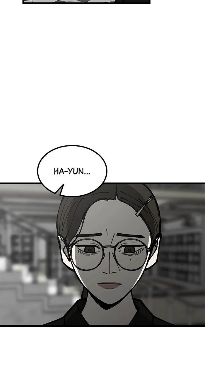 The Dropout Returns Chapter 2 page 25 - 