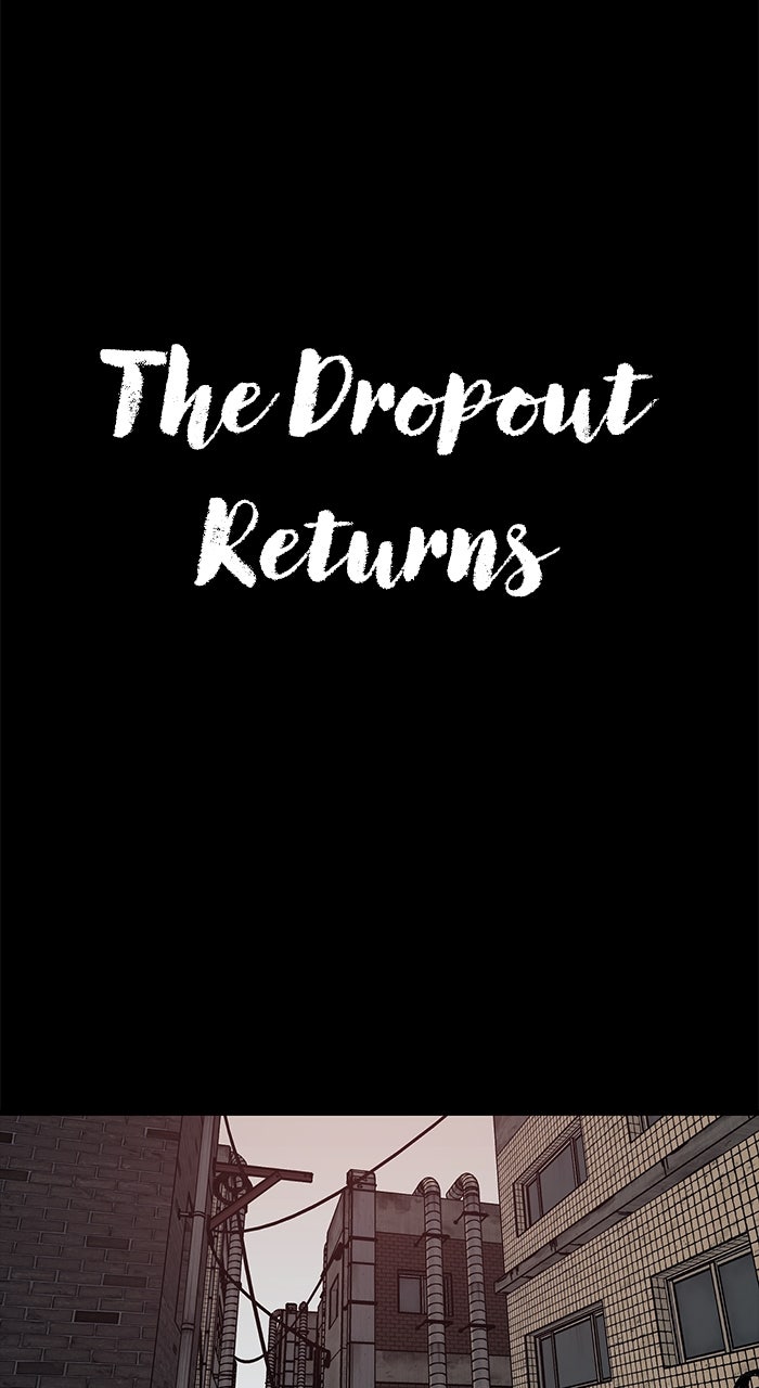The Dropout Returns Episode 20 page 1 - 