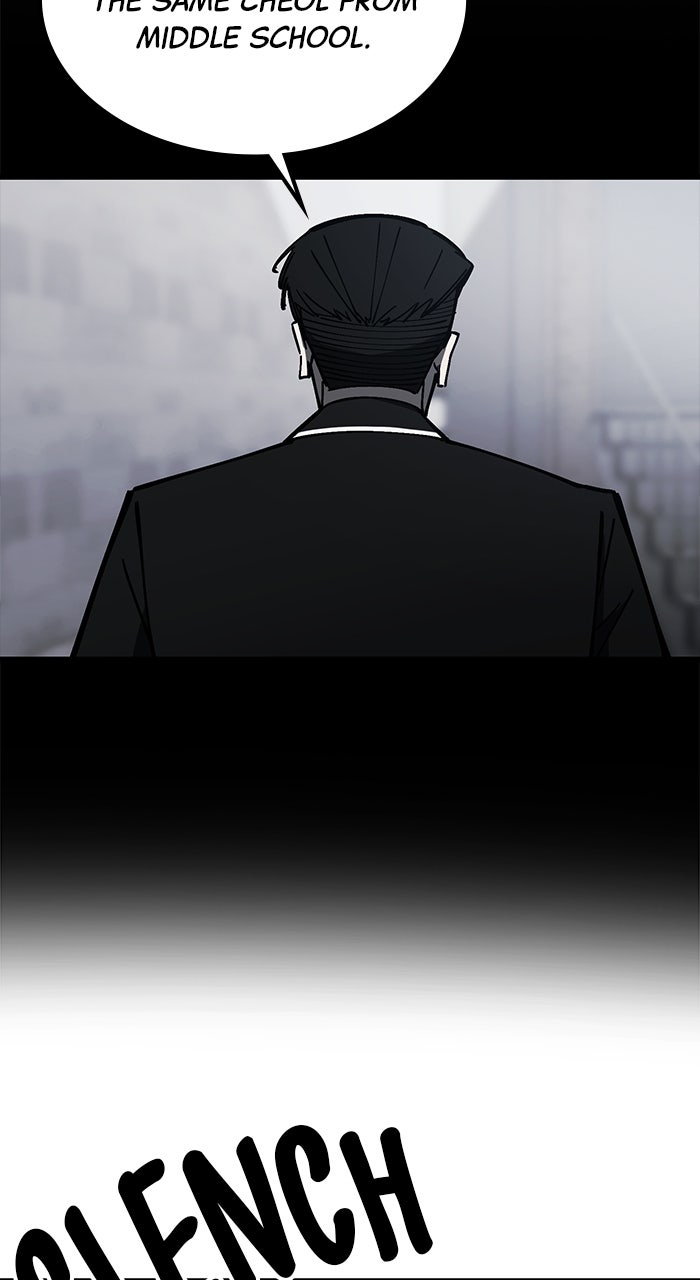 The Dropout Returns Episode 20 page 56 - 