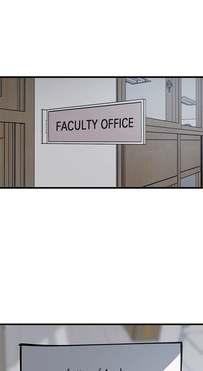 The Dropout Returns Episode 21 page 1 - 