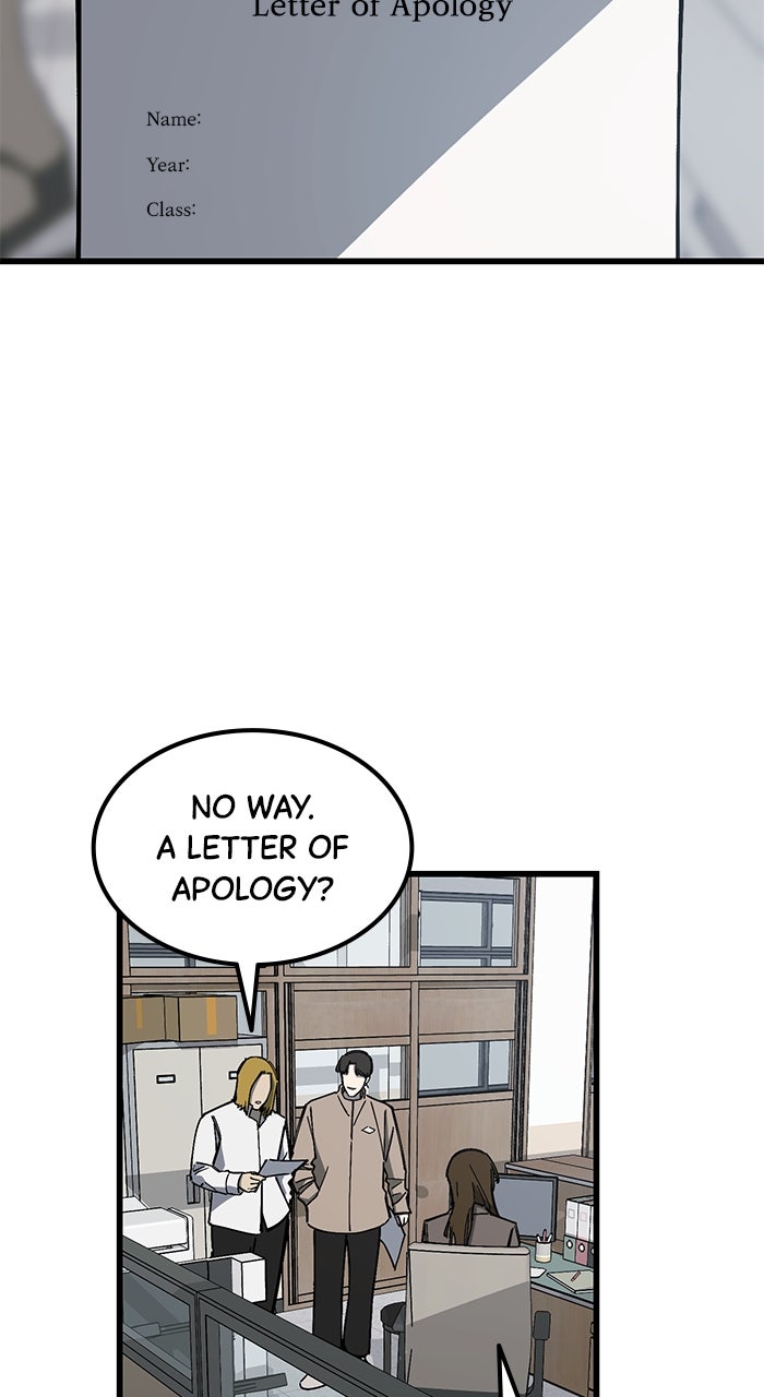 The Dropout Returns Episode 21 page 2 - 