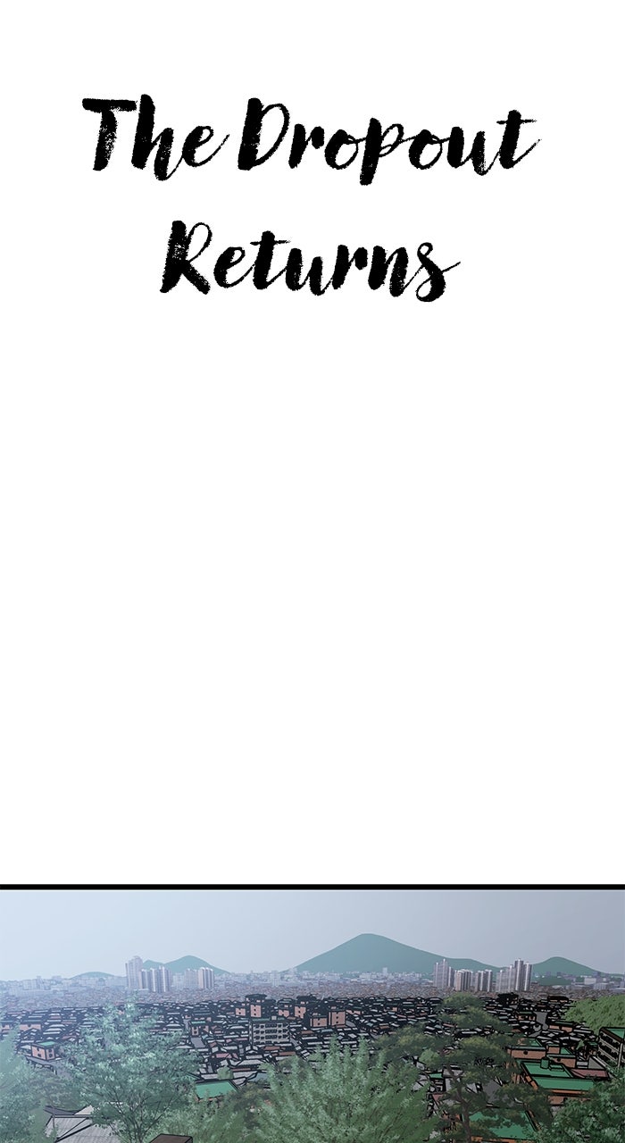 The Dropout Returns Episode 21 page 24 - 