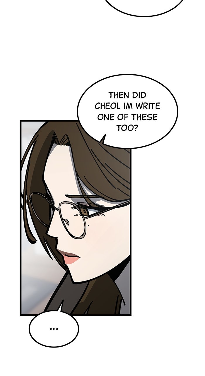 The Dropout Returns Episode 21 page 4 - 