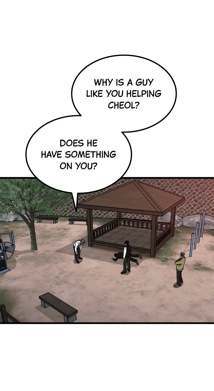The Dropout Returns Episode 21 page 44 - 