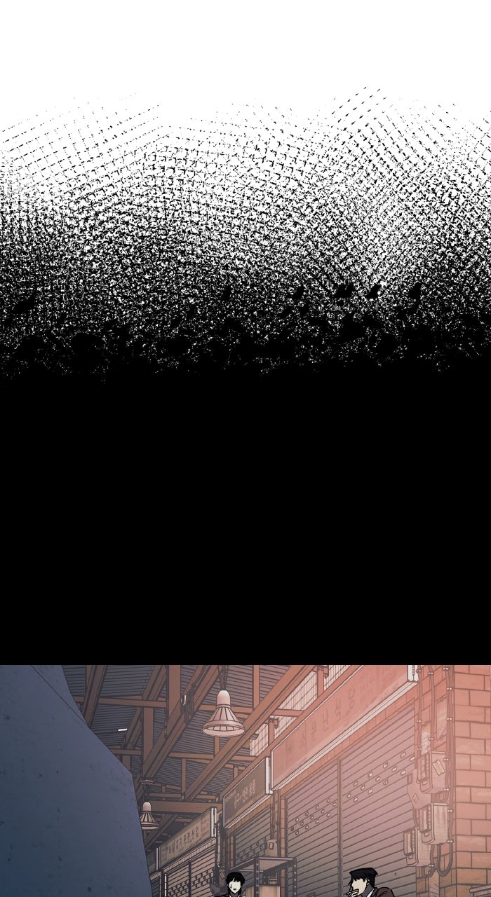 The Dropout Returns Episode 22 page 1 - 