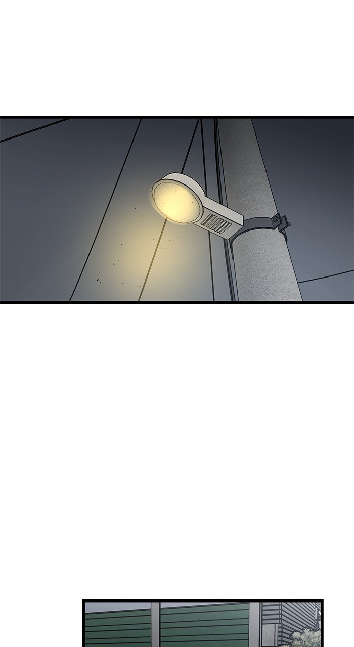 The Dropout Returns Episode 23 page 1 - 