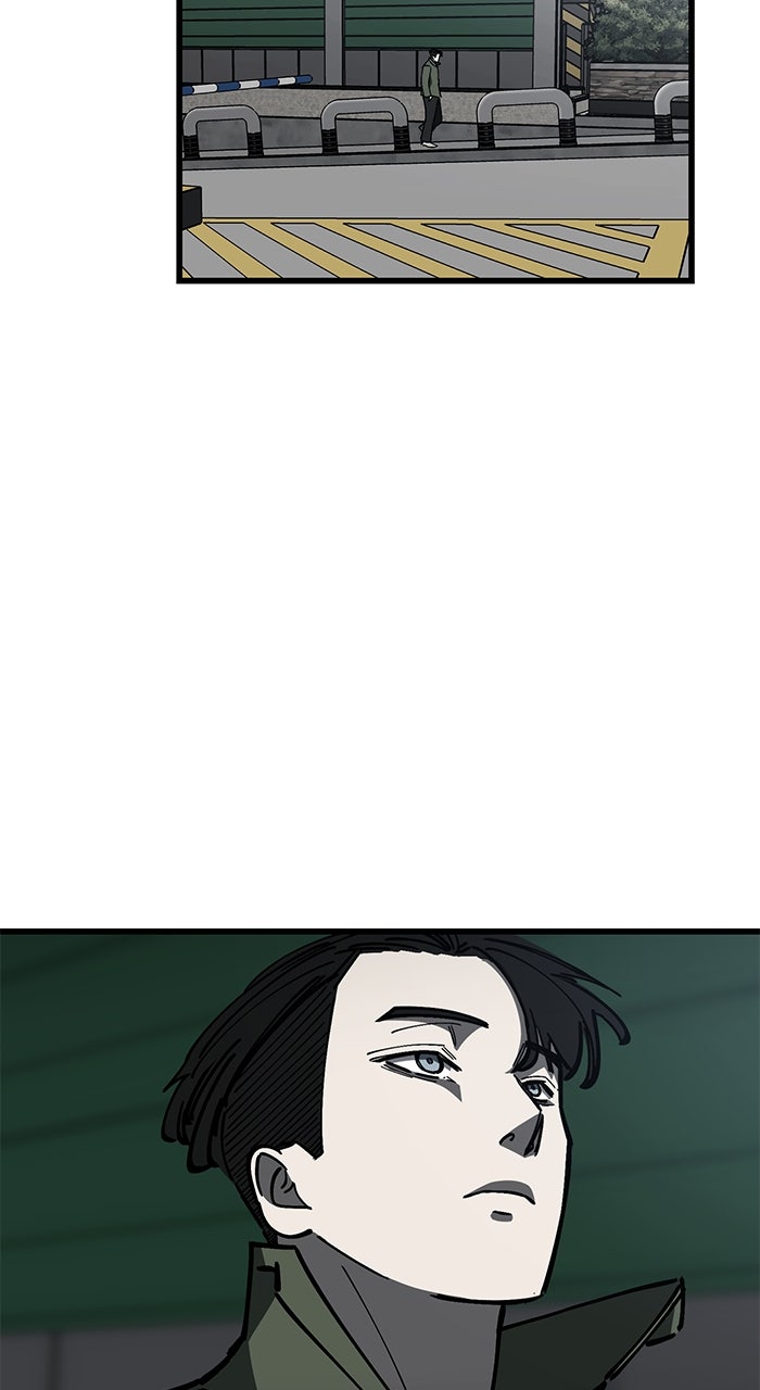 The Dropout Returns Episode 23 page 2 - 
