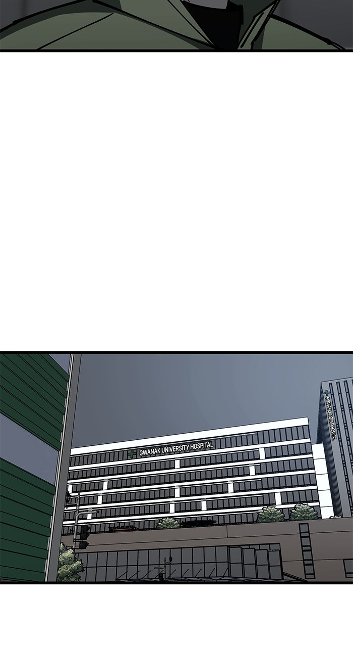 The Dropout Returns Episode 23 page 3 - 