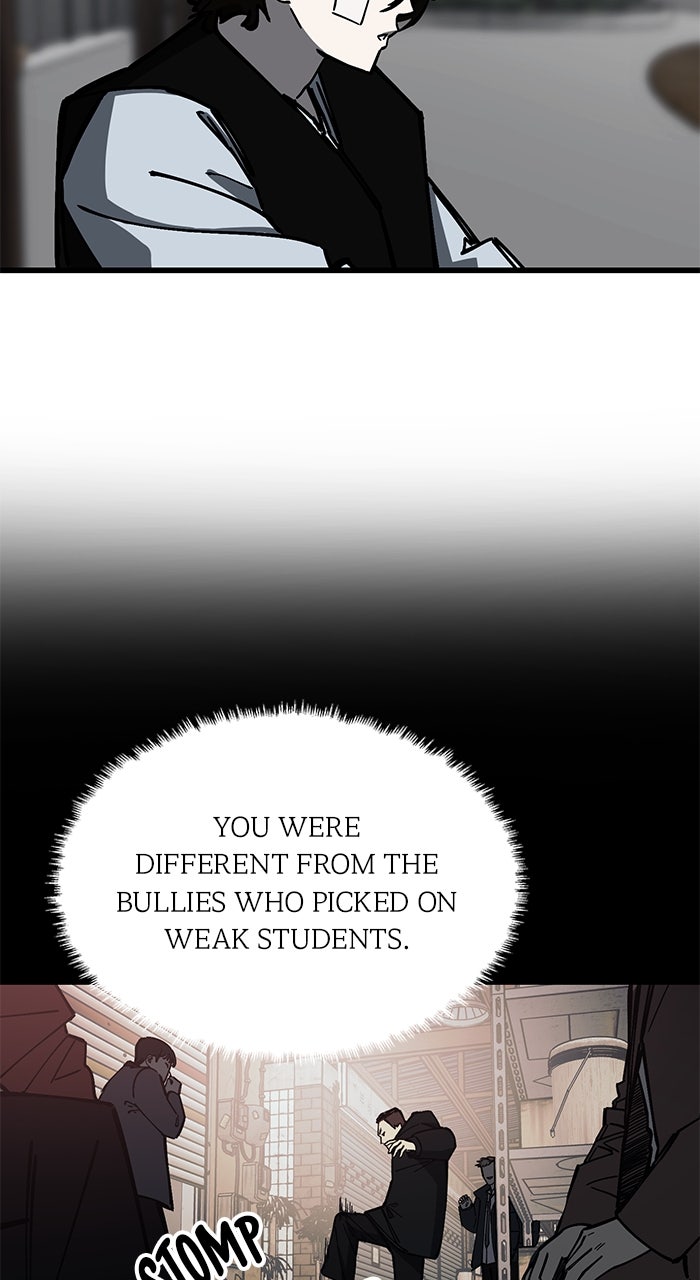 The Dropout Returns Episode 23 page 24 - 