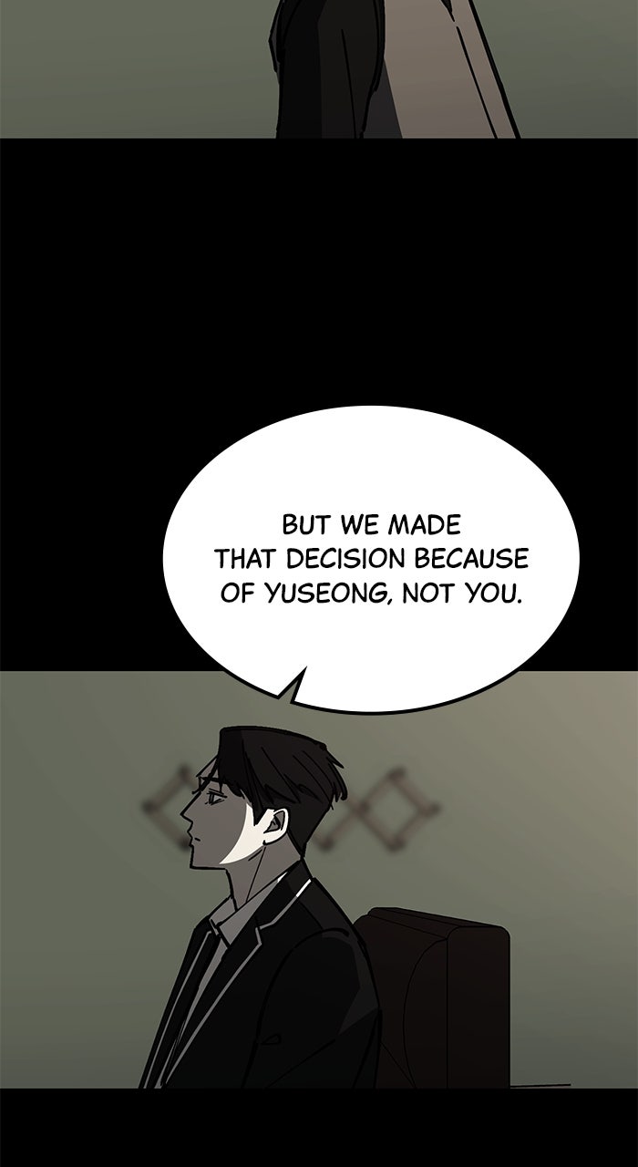 The Dropout Returns Episode 23 page 9 - 