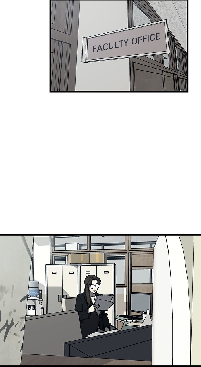 The Dropout Returns Episode 24 page 2 - 