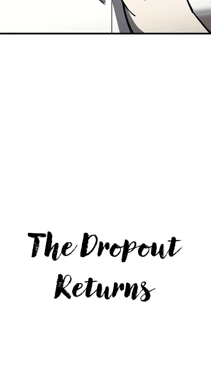 The Dropout Returns Episode 24 page 46 - 