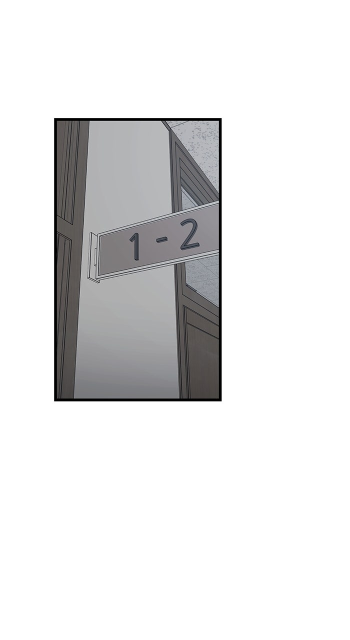 The Dropout Returns Episode 25 page 1 - 