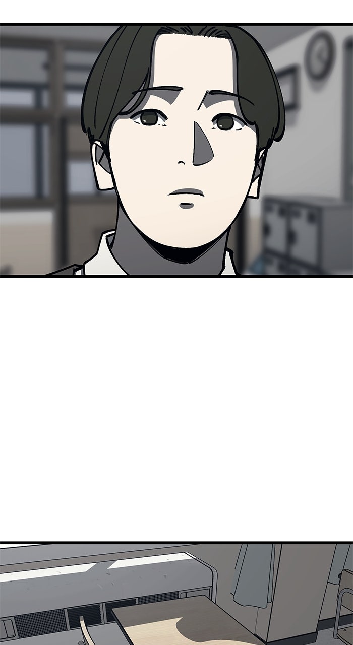 The Dropout Returns Episode 25 page 2 - 