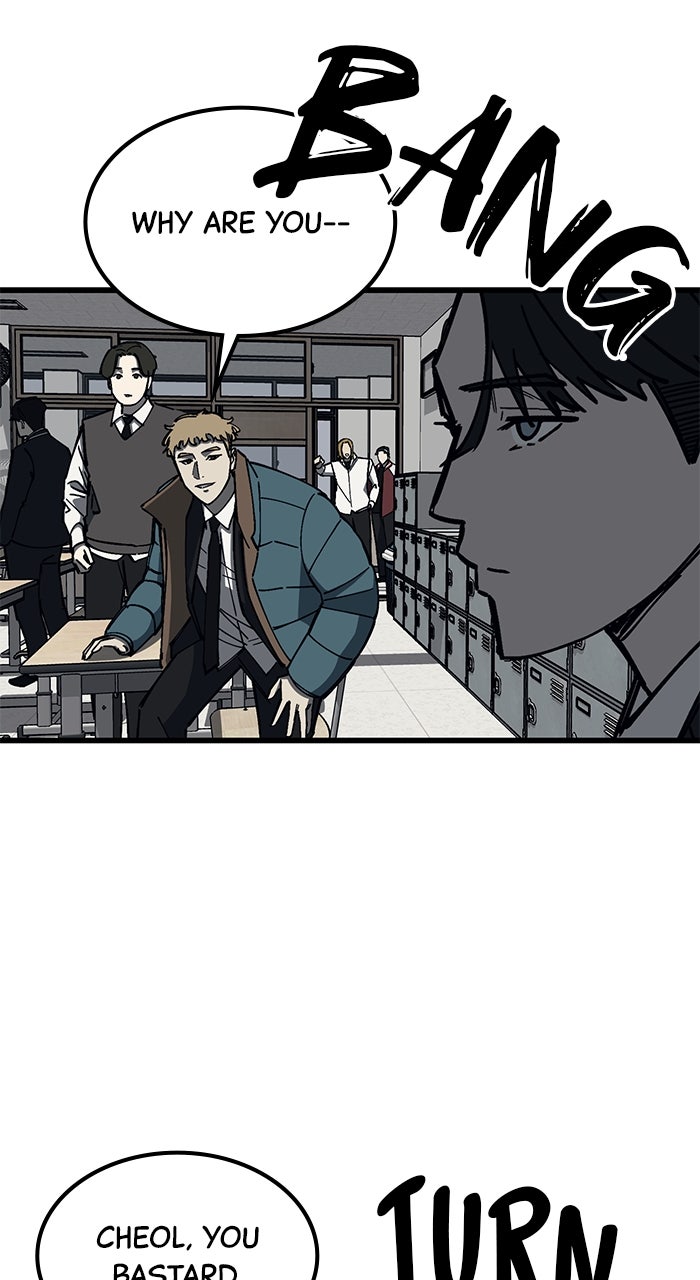 The Dropout Returns Episode 25 page 12 - 