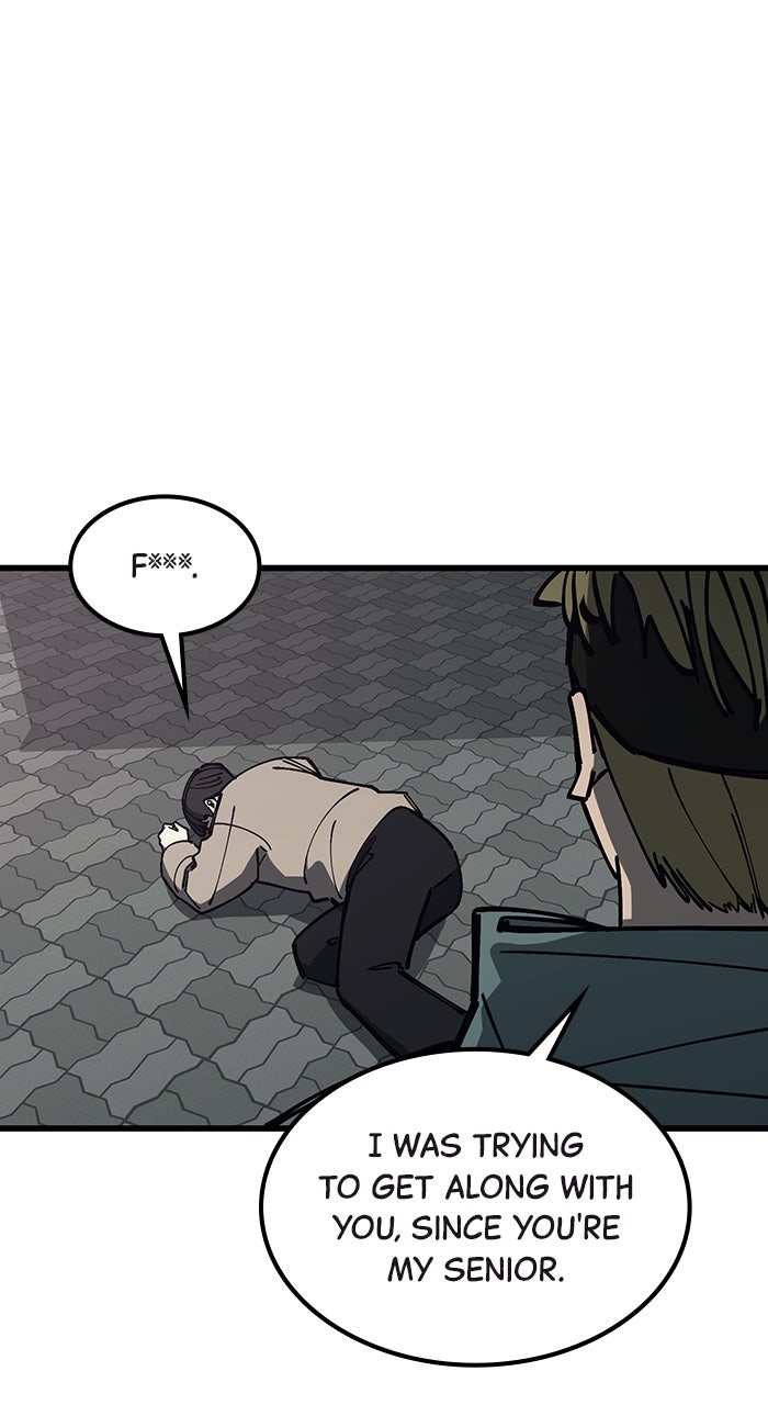 The Dropout Returns Episode 25 page 17 - 