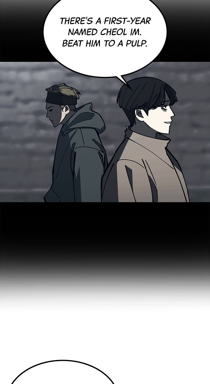 The Dropout Returns Episode 25 page 32 - 