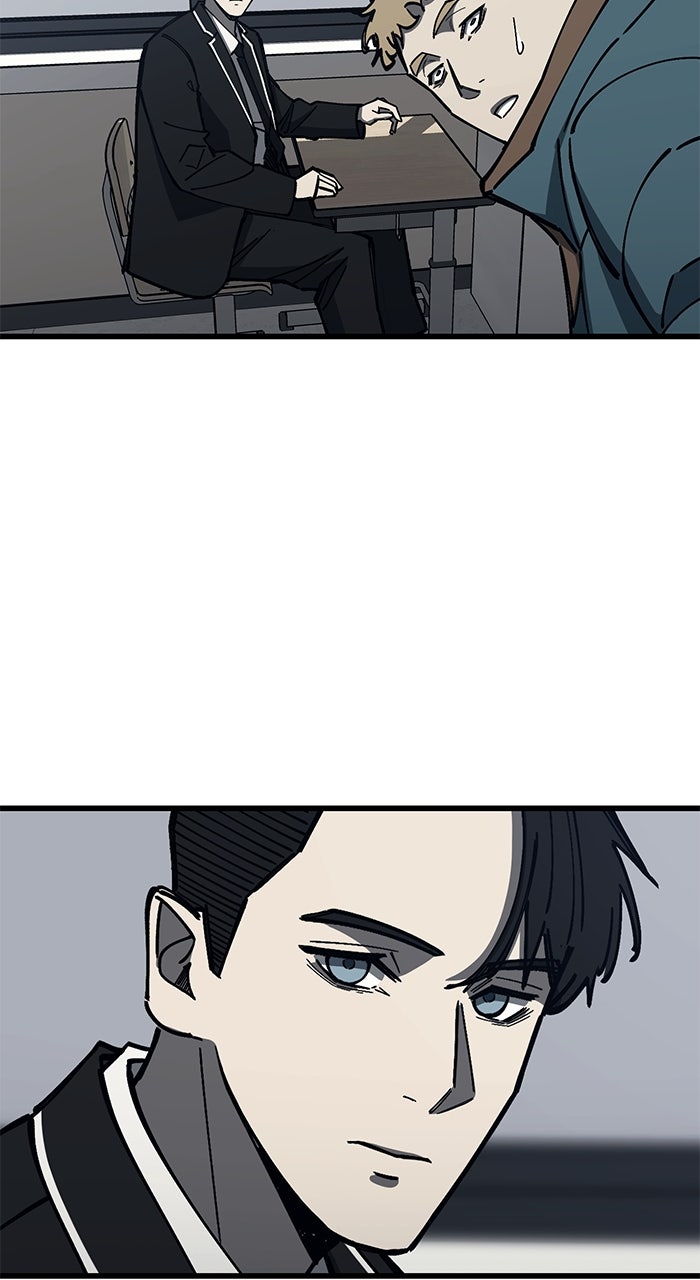 The Dropout Returns Episode 25 page 42 - 
