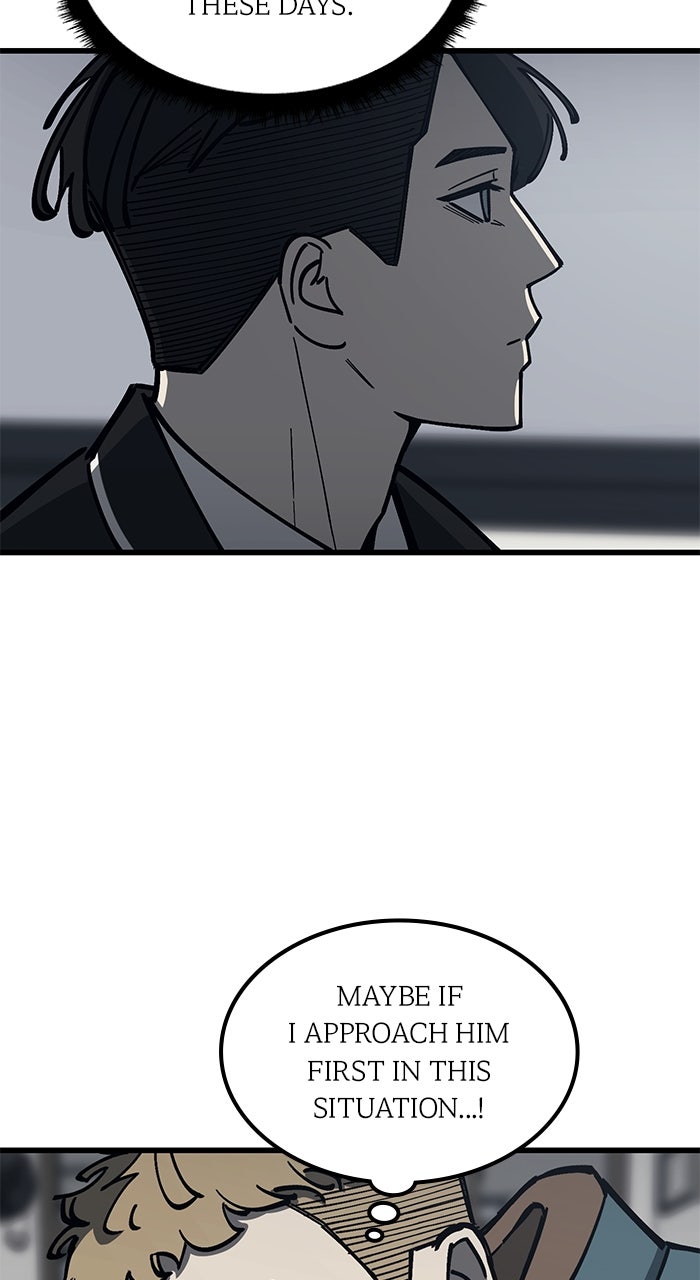 The Dropout Returns Episode 25 page 6 - 