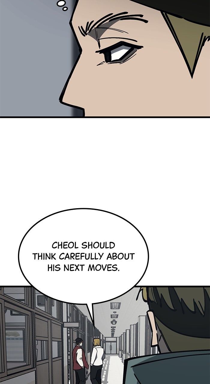 The Dropout Returns Episode 25 page 66 - 