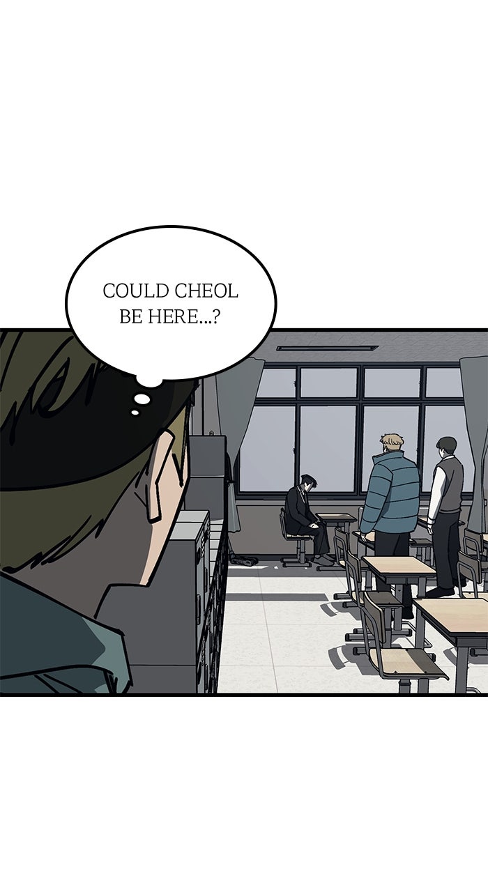 The Dropout Returns Episode 25 page 70 - 